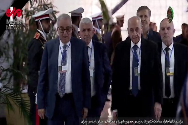 Tahran'da Reisi için resmi anma töreni