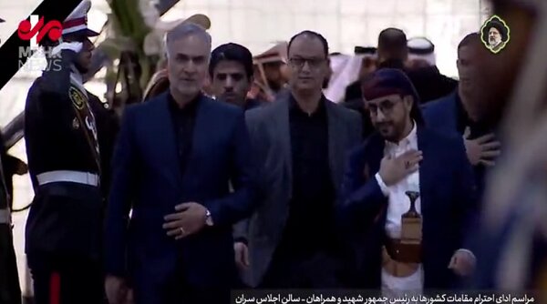 Tahran'da Reisi için resmi anma töreni