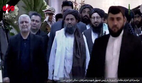 Tahran'da Reisi için resmi anma töreni