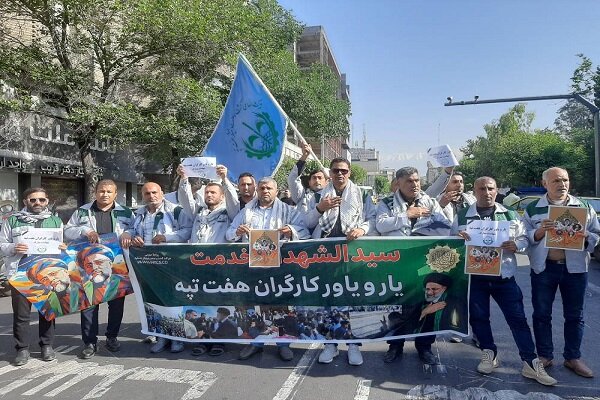 هفت تپه نماد ایستادگی یک مرد برای مردم