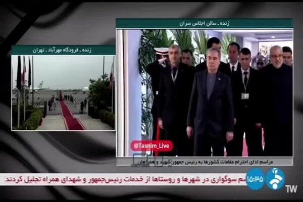 Türkmenistan Milli Lideri, Reisi'nin cenaze törenine katıldı