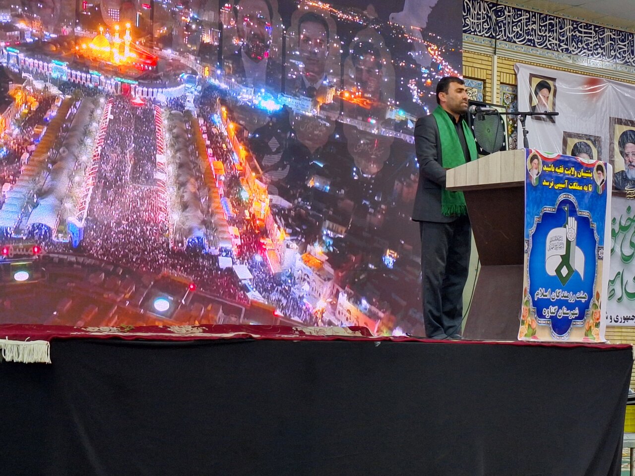 مراسم بزرگداشت شهادت رئیس جمهور و شهدای خدمت در گناوه برگزار شد