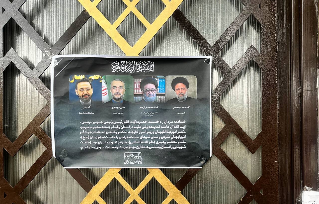 کاش بیلبوردها برای تبلیغاتت بود...