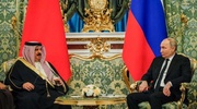 ملك البحرين في لقائه بوتين: لا يوجد سبب لتأجيل تطبيع العلاقات مع إيران