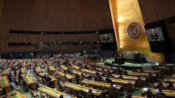 اقوام متحدہ، جنرل اسمبلی میں شہید صدر رئیسی کی یاد میں ایک منٹ خاموشی