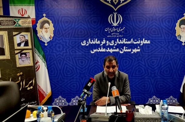 پیشبینی تمهیدات لازم برای حضور عزاداران در مشهد پیشبینی تمهیدات لازم برای حضور عزاداران در مشهد