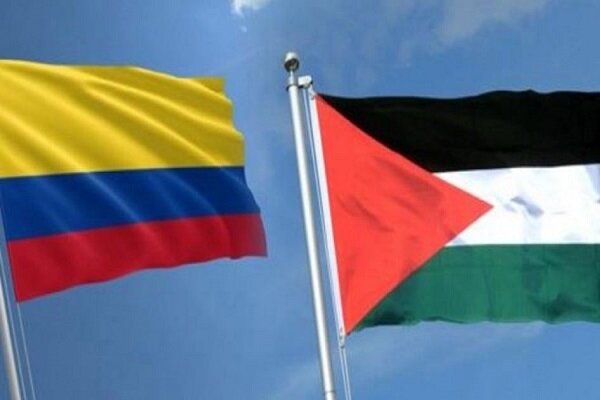 اقدام جدید کلمبیا علیه رژیم صهیونیستی