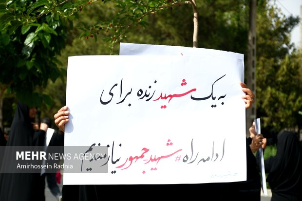 قیام تاریخی مردم بیرجند در تشییع شهید رئیسی