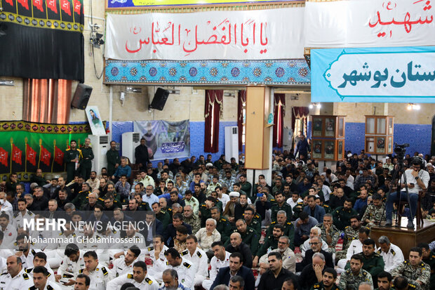 مراسم بزرگداشت رئیس جمهور شهید در حسینیه عاشقان ثارالله بوشهر