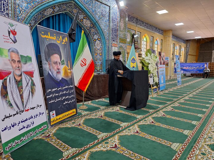 مدیریت انقلابی میراث دولت آیت الله رئیسی است