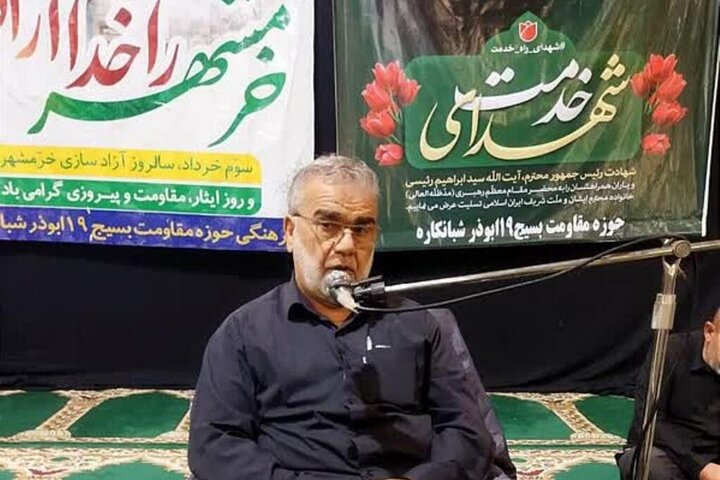 بزرگداشت شهدای خدمت و گرامیداشت سوم خرداد در شبانکاره برگزار شد