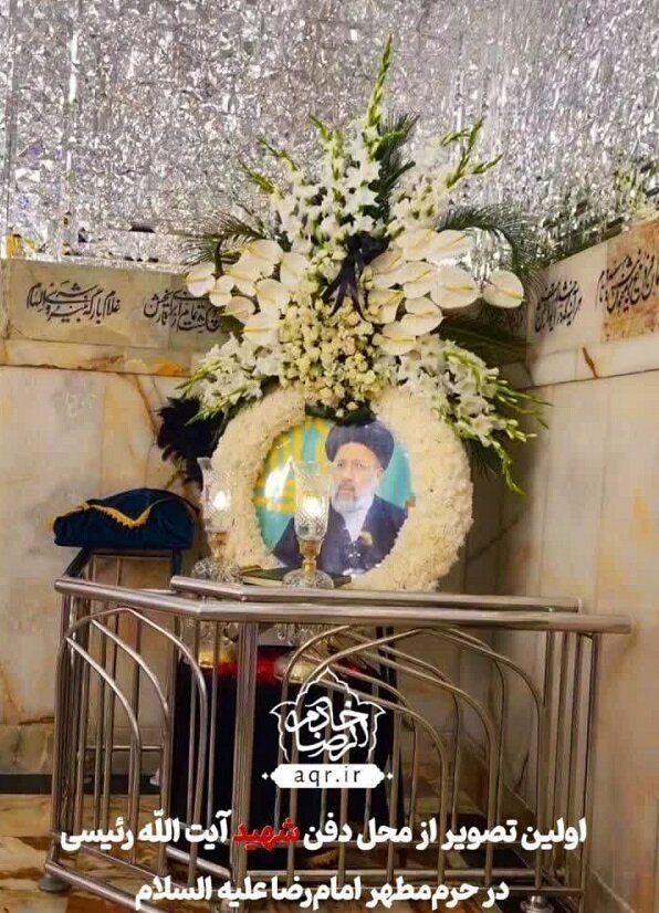 خادم الرضا کا جسد خاکی اپنی آخری آرمگاہ کی طرف روانہ/مشہد میں تشییع جنازہ شروع+ تصاویر، ویڈیو