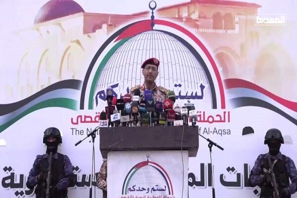 حمله نیروهای مسلح یمن به سه ناوشکن آمریکایی با ۲۳ موشک و پهپاد حمله نیروهای مسلح یمن به سه ناوشکن آمریکایی با ۲۳ موشک و پهپاد