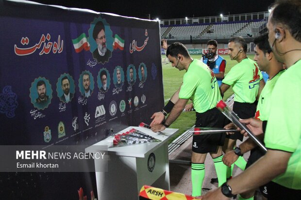 هفته بیست هشتم لیگ برتر فوتبال ایران گل گهر سیرجان و آلومینوم اراک در سیرجان به مصاف هم رفتند
