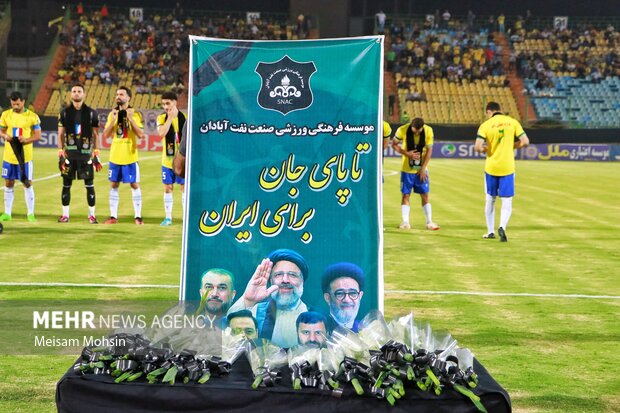 دیدار تیم‌های فوتبال صنعت نفت آبادان با شمس آذر قزوین