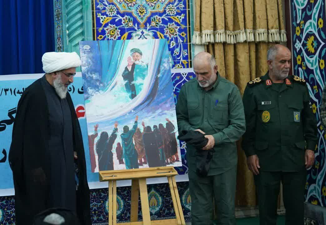 تابلو «سفر بخیر» در بوشهر رونمایی شد