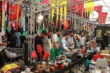 انتشار فراخوان بیست و دومین نمایشگاه «عطر سیب»