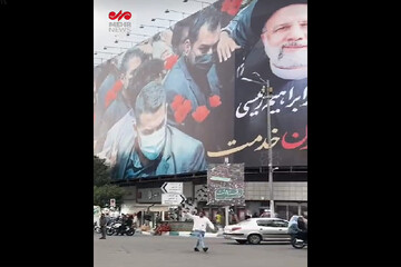 Cumhurbaşkanı Reisi'nin şehadetinden sonra Tahran sokakları