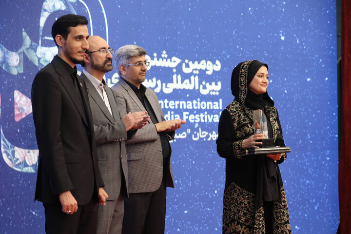 اختتامیه «صبح» برگزار شد/ تجلیل از اسراء البحیصی خبرنگار غزه اختتامیه «صبح» برگزار شد/ تجلیل از اسراء البحیصی خبرنگار غزه