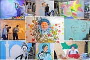 خلق نقاشی‌های دیواری با یاد و نام شهیدان خدمت