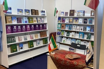 حضور فعال جمهوری اسلامی ایران در بخش سفیران کتاب کوالالامپور