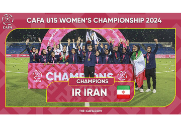 Iran U15 girls