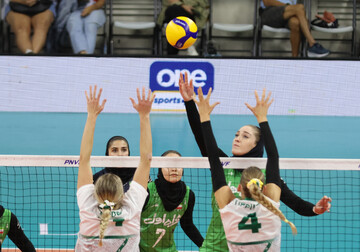 Iran women's volleyball