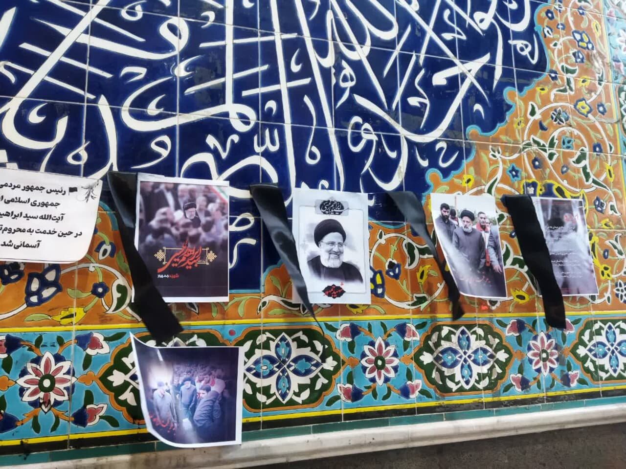 اجرای طرح «شهید خدمت» در کانون‌های فرهنگی هنری مساجد البرز