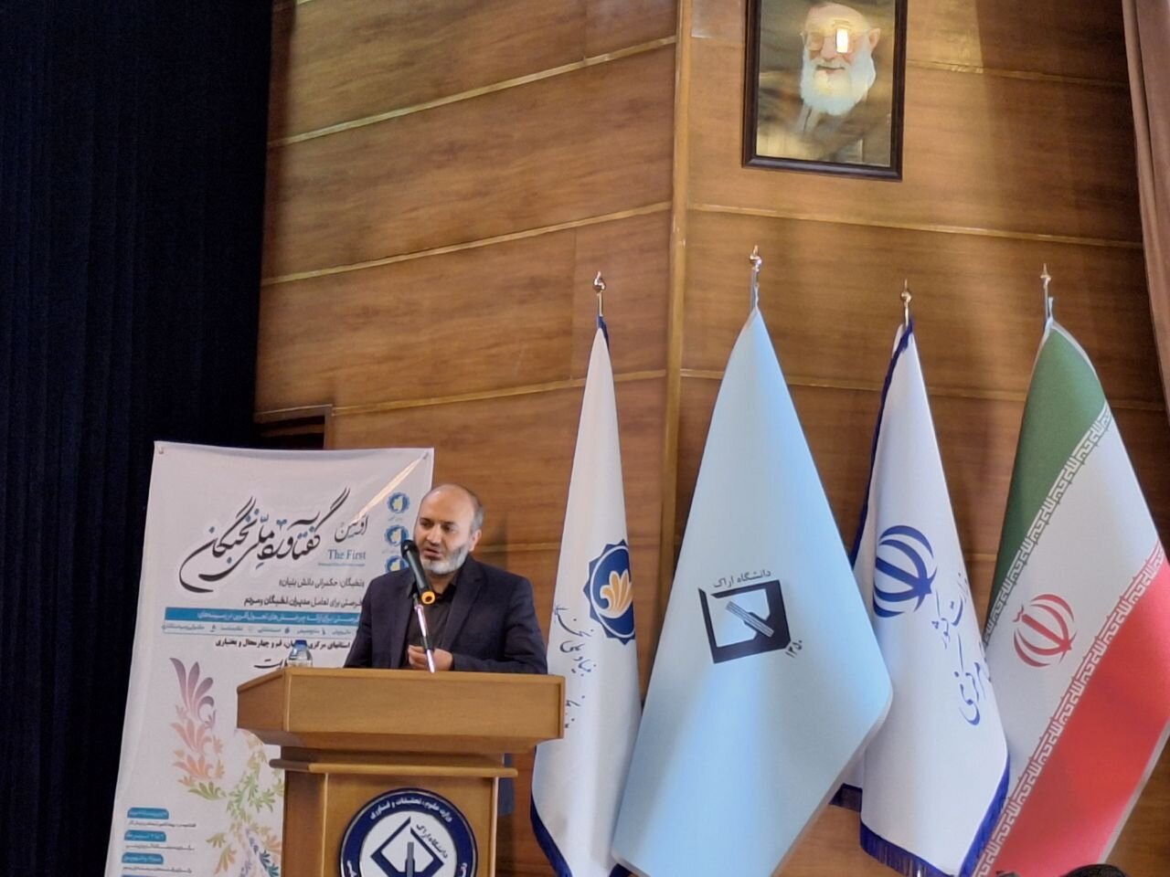 تحول گرایی و اقدام جهادی رویکرد محوری شهید آیت الله رییسی بود تحول گرایی و اقدام جهادی رویکرد محوری شهید آیت الله رییسی بود