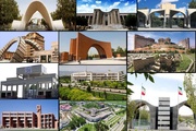 حضور ۴۳ دانشگاه از ایران در رتبه‌بندی موضوعی ISC/ یک دانشگاه حذف شد