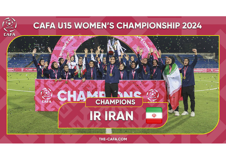Iran claim title of 2024 CAFA U15 Women’s Championship