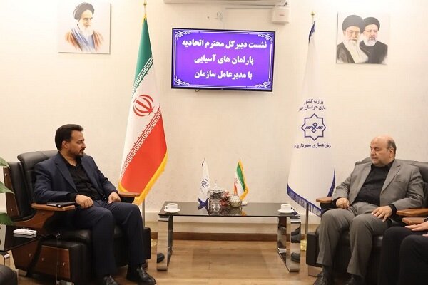 استفاده از ظرفیت مرز یکی از عوامل توسعه اقتصادی در خراسان جنوبی استفاده از ظرفیت مرز یکی از عوامل توسعه اقتصادی در خراسان جنوبی