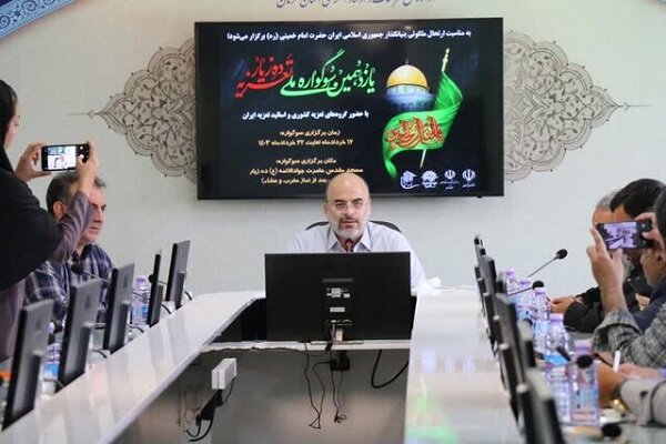 سوگواره ملی تعزیه دهزیار در ایام رحلت امام خمینی برگزار می شود سوگواره ملی تعزیه دهزیار در ایام رحلت امام خمینی برگزار می شود