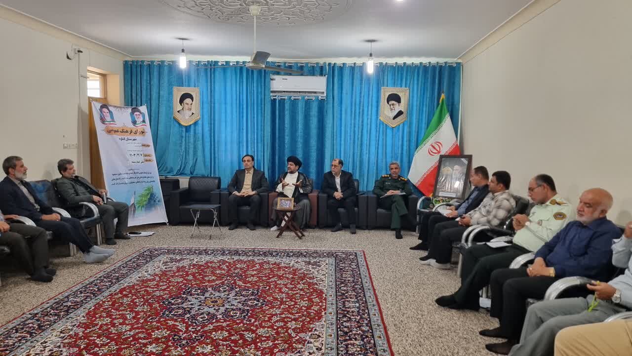 ادارات گناوه در برگزاری برنامه های ۱۴ و ۱۵ خرداد همکاری کنند ادارات گناوه در برگزاری برنامه های ۱۴ و ۱۵ خرداد همکاری کنند