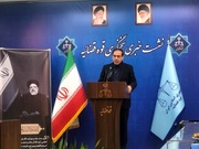 طهران تستضيف الجولة المقبلة من قمة شنغهاي