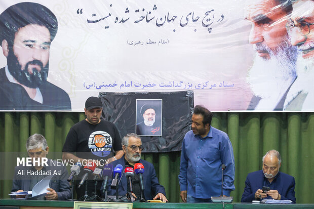 نشست خبری مراسم سالگرد ارتحال امام خمینی (ره)
