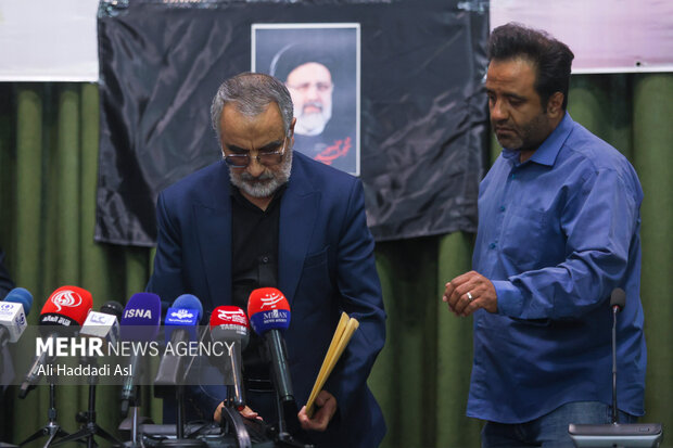 نشست خبری مراسم سالگرد ارتحال امام خمینی (ره)