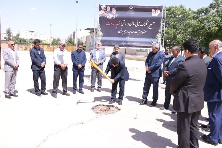  سرانه فضای ورزشی مدارس کرمان در دو سال گذشته ۷۳ درصد رشد داشت