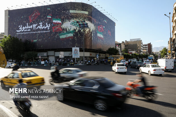 جدیدترین طرح دیوارنگاره میدان انقلاب اسلامی تهران