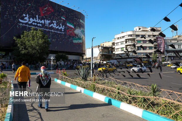 جدیدترین طرح دیوارنگاره میدان انقلاب اسلامی تهران