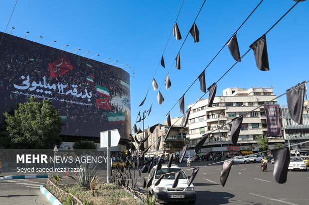 جدیدترین طرح دیوارنگاره میدان انقلاب اسلامی تهران