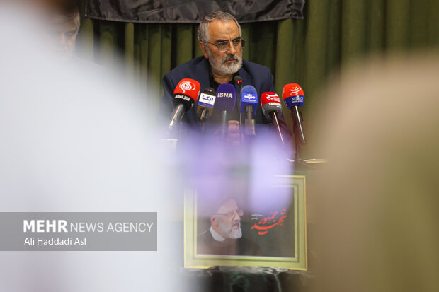 نشست خبری مراسم سالگرد ارتحال امام خمینی (ره)