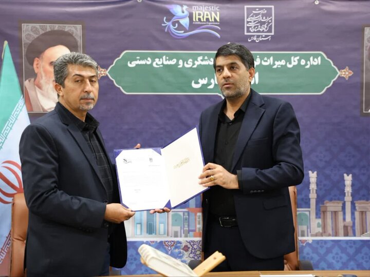 سومین جشنواره چند رسانهای میراث فرهنگی در شیراز برگزار میشود سومین جشنواره چند رسانهای میراث فرهنگی در شیراز برگزار میشود