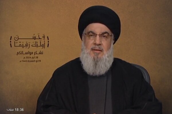 Nasrullah'tan İsrail'in Refah saldırısına sert tepki Nasrullah'tan İsrail'in Refah saldırısına sert tepki
