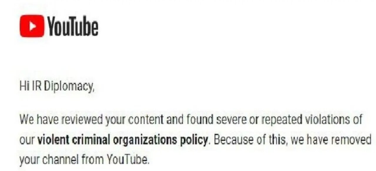 بسبب منشورة في دعم فلسطين...يوتيوب يحجب حساب وزارة الخارجية الايرانية+الصورة