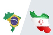 عقد اجتماع اللجنة المشتركة للتعاون الاقتصادي بين إيران والبرازيل