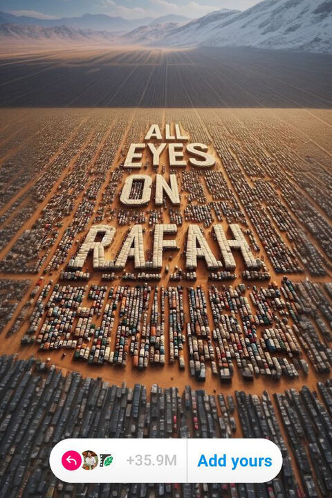 همه چشمها به «رفح» است/ هنرمندان همدل در حمایت از غزه