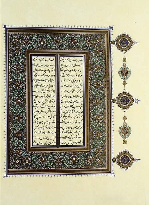 سیمای امیرالمؤمنین(علیه‌السلام) در حافظه ادبی ایران/ شیری که خورشید شد