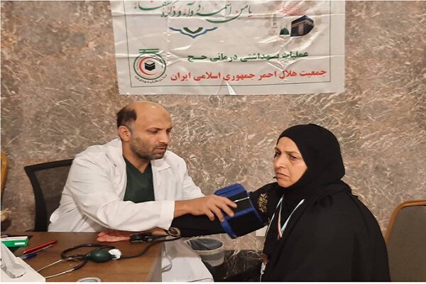 المركز الطبي لبعثة الحج الايرانية: الاوضاع الصحية للحجاج الإيرانيين في السعودية جيدة
