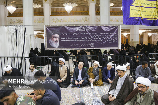 Commemoration ceremony for mother of Nasrallah in Qom